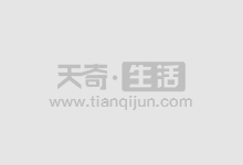 专业炒股配资网：开启财富增值新篇章